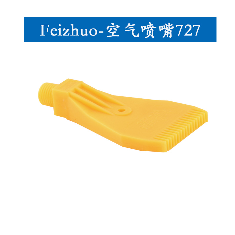 15634397247212.jpg 727.jpg